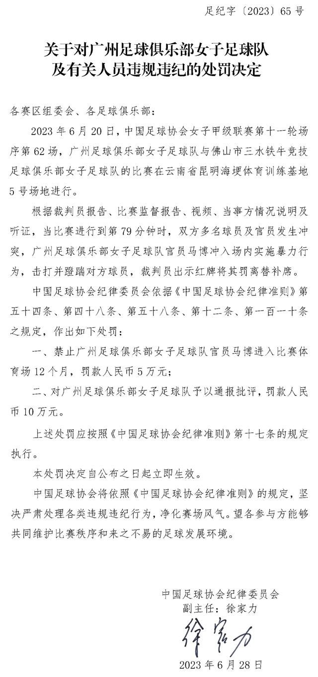 一个是美国交际平安局的虔诚奸细、身段魁伟的法律者霍布斯（强森饰），一个是前英国军事奸细精英、没法无天的无赖肖（斯坦森饰）。在2015年的《速度与豪情7》中初次坚持以后，两人非论言语仍是肢体都冲突不竭，一向试图打垮对方。但是，经由过程高科技进行了基因加强的无当局主义者布里克斯顿（伊德瑞斯·艾尔巴饰）节制了一种可能永久改变人类命运的不为人知的生化兵器，